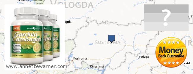 Where to Buy Garcinia Cambogia Extract online Kostromskaya oblast, Russia