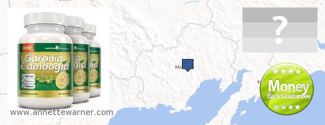 Where to Buy Garcinia Cambogia Extract online Magadanskaya oblast, Russia
