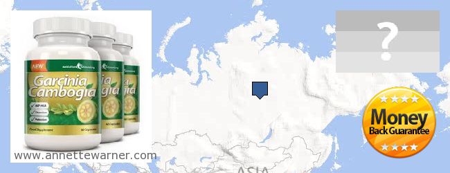 Πού να αγοράσετε Garcinia Cambogia Extract σε απευθείας σύνδεση Russia
