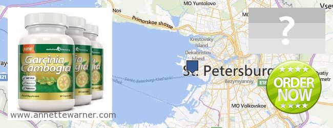 Purchase Garcinia Cambogia Extract online Saint Petersburg, Russia