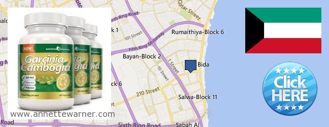 Where Can You Buy Garcinia Cambogia Extract online Salwa, Kuwait