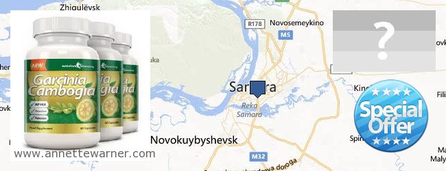 Where to Purchase Garcinia Cambogia Extract online Samara, Russia