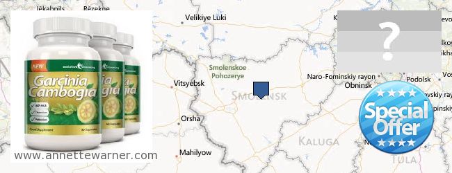 Where to Buy Garcinia Cambogia Extract online Smolenskaya oblast, Russia