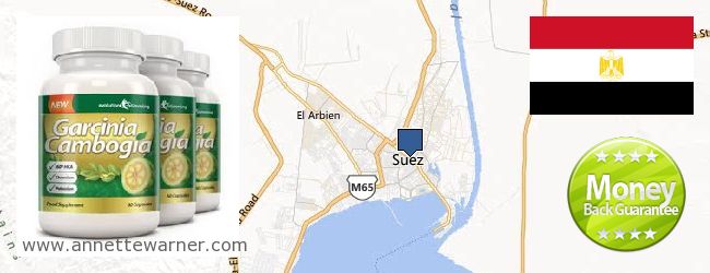 Where to Buy Garcinia Cambogia Extract online Suez, Egypt