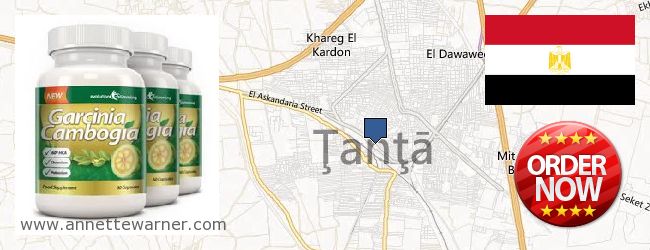 Where to Purchase Garcinia Cambogia Extract online Tanta, Egypt