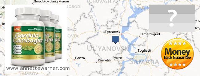 Where to Buy Garcinia Cambogia Extract online Ulyanovskaya oblast, Russia