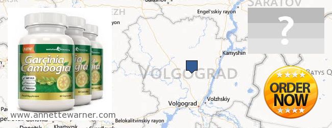 Purchase Garcinia Cambogia Extract online Volgogradskaya oblast, Russia