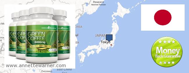 Де купити Green Coffee Bean Extract онлайн Japan