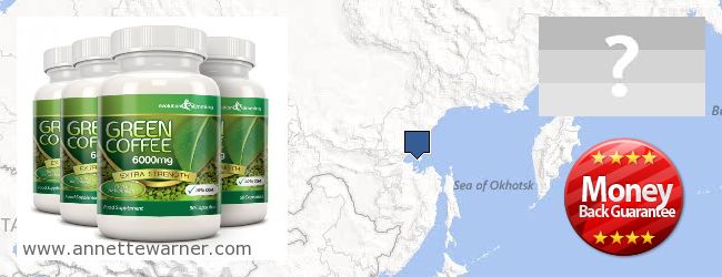 Purchase Green Coffee Bean Extract online Khabarovskiy kray, Russia