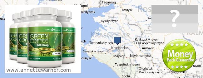 Buy Green Coffee Bean Extract online Krasnodarskiy kray, Russia