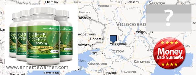 Where to Purchase Green Coffee Bean Extract online Rostovskaya oblast, Russia