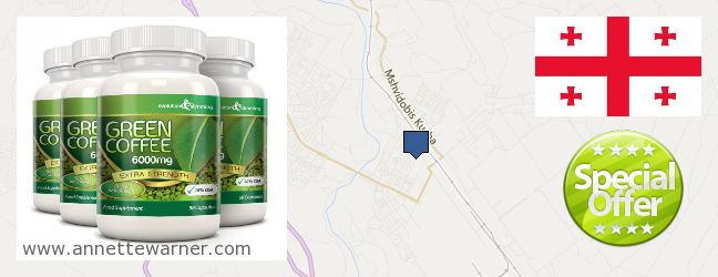 Best Place to Buy Green Coffee Bean Extract online Rust'avi, Georgia