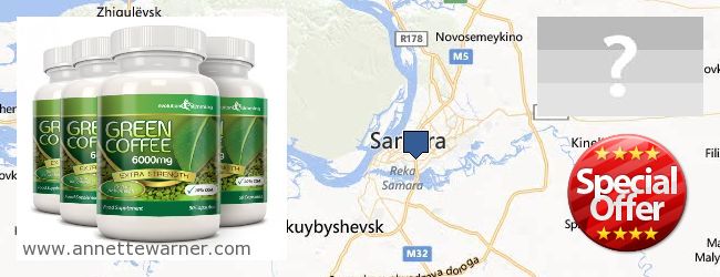 Purchase Green Coffee Bean Extract online Samara, Russia