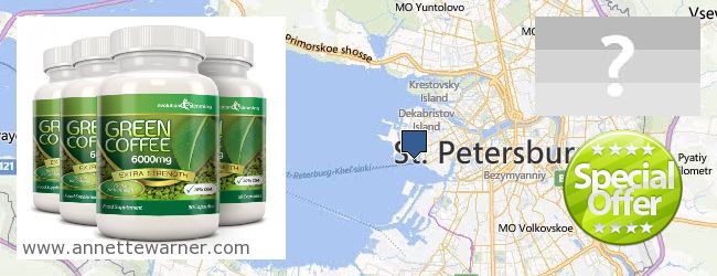 Buy Green Coffee Bean Extract online Sankt-Petersburg, Russia