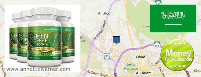 Buy Green Coffee Bean Extract online Sultanah, Saudi Arabia