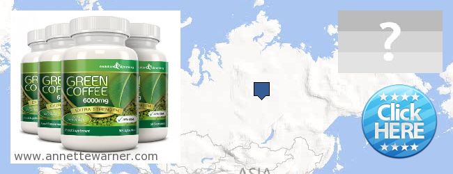 Buy Green Coffee Bean Extract online Udmurtiya Republic, Russia