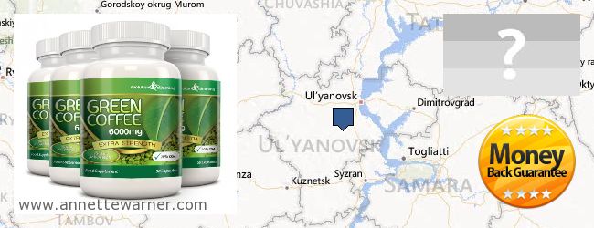 Where to Purchase Green Coffee Bean Extract online Ulyanovskaya oblast, Russia