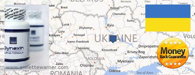 Где купить Gynexin онлайн Ukraine