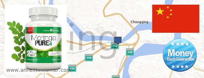 Where to Purchase Moringa Capsules online Chongqing, China