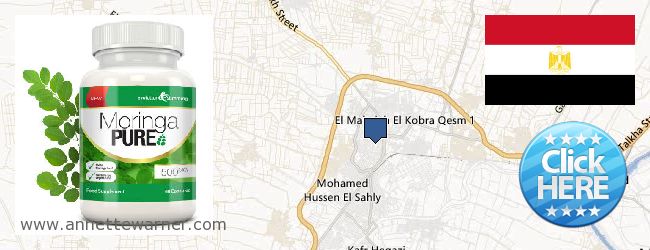 Where Can I Buy Moringa Capsules online El-Mahalla El-Kubra, Egypt
