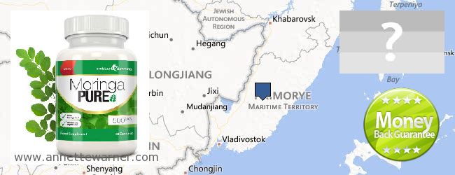 Where to Purchase Moringa Capsules online Primorskiy kray, Russia