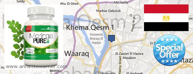 Where to Buy Moringa Capsules online Shubra El-Kheima, Egypt