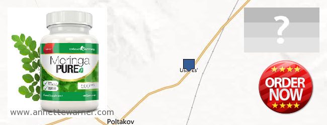 Where to Buy Moringa Capsules online Ust'-Ordyniskiy Buryatskiy avtonomnyy okrug, Russia