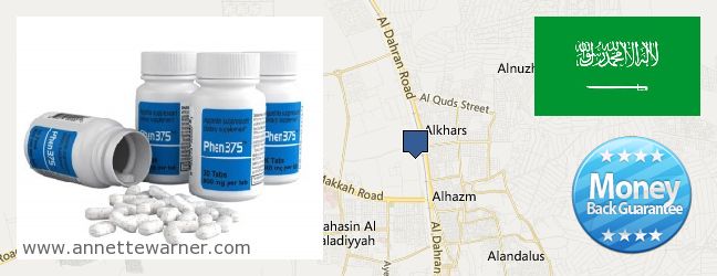 Purchase Phen375 online Al Mubarraz, Saudi Arabia