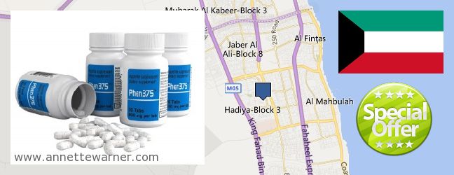 Where to Buy Phen375 online Ar Riqqah, Kuwait