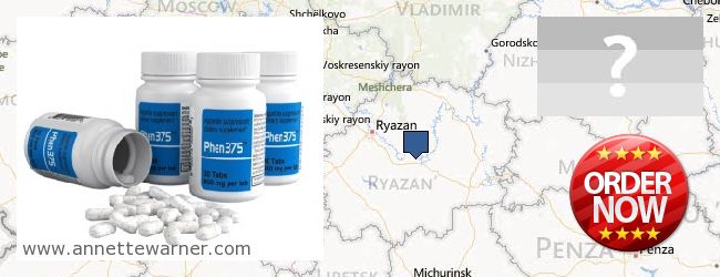 Where Can I Buy Phen375 online Ryazanskaya oblast, Russia