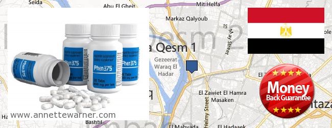 Where Can I Buy Phen375 online Shubra El-Kheima, Egypt