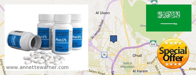 Where to Buy Phen375 online Sultanah, Saudi Arabia