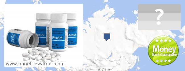 Where to Buy Phen375 online Udmurtiya Republic, Russia