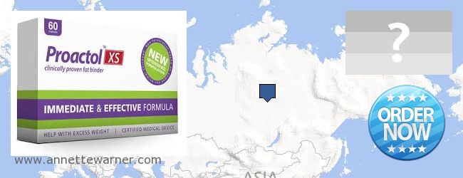 Best Place to Buy Proactol XS online Evenkiyskiy avtonomniy okrug, Russia