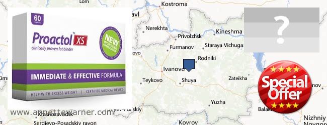 Where to Purchase Proactol XS online Ivanovskaya oblast, Russia