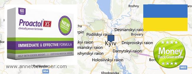 Where to Buy Proactol XS online Kiev, Ukraine