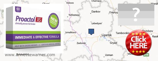 Where to Purchase Proactol XS online Lipetskaya oblast, Russia