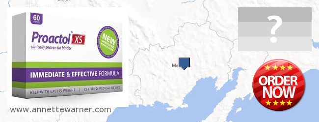 Where to Purchase Proactol XS online Magadanskaya oblast, Russia