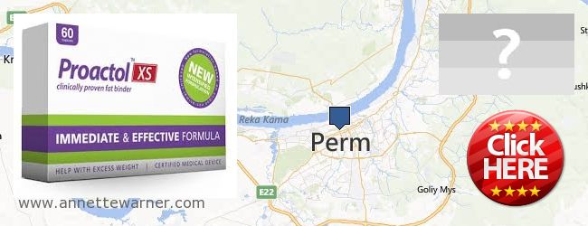 Best Place to Buy Proactol XS online Perm, Russia