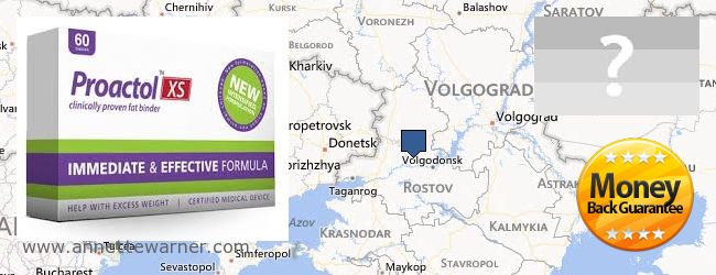 Where to Buy Proactol XS online Rostovskaya oblast, Russia