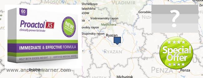 Where to Purchase Proactol XS online Ryazanskaya oblast, Russia