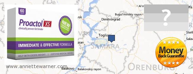 Where Can You Buy Proactol XS online Samarskaya oblast, Russia