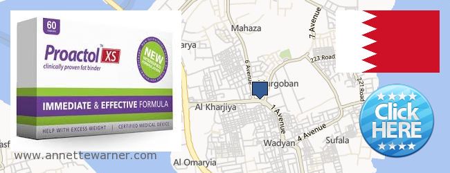Where to Buy Proactol XS online Sitrah (Marqūbān & Al-Ma'āmīr) [Sitra], Bahrain