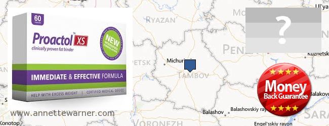 Where to Buy Proactol XS online Tambovskaya oblast, Russia