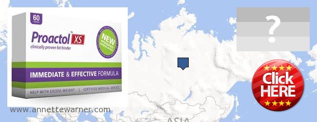 Best Place to Buy Proactol XS online Taymyrskiy (Dolgano-Nenetskiy) avtonomnyy okrug, Russia
