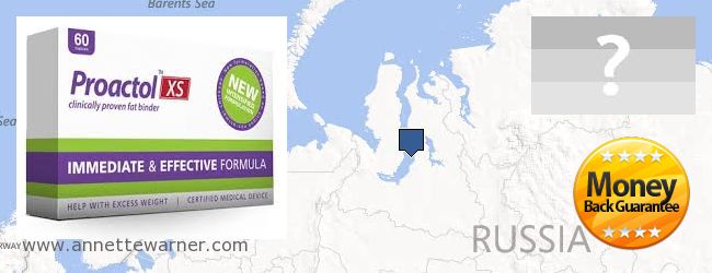 Purchase Proactol XS online Yamalo-Nenetskiy avtonomnyy okrug, Russia