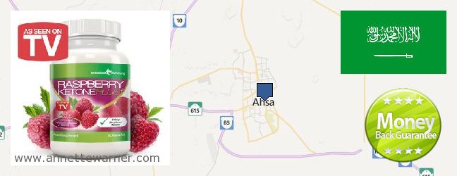 Purchase Raspberry Ketones online Al Hufuf, Saudi Arabia