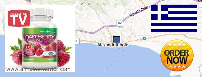 Purchase Raspberry Ketones online Alexandroupolis, Greece