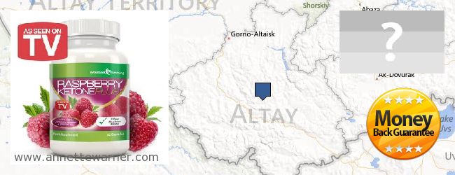 Buy Raspberry Ketones online Altay Republic, Russia