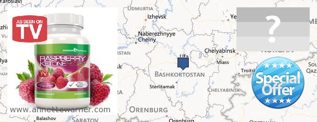 Buy Raspberry Ketones online Bashkortostan Republic, Russia